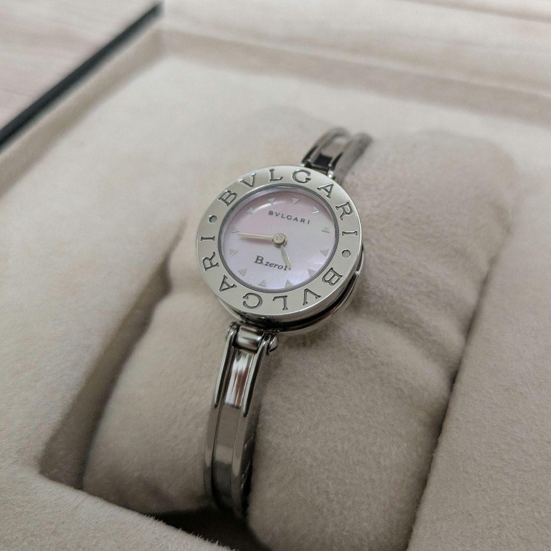 【メンテ済フルセット】BVLGARI B-zero1 BZ22S