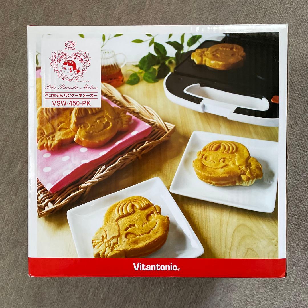【未使用】ペコちゃん パンケーキメーカー VSW-450-PK