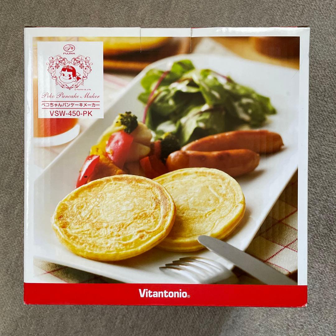 【未使用】ペコちゃん パンケーキメーカー VSW-450-PK