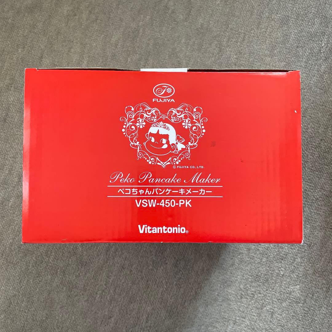 【未使用】ペコちゃん パンケーキメーカー VSW-450-PK