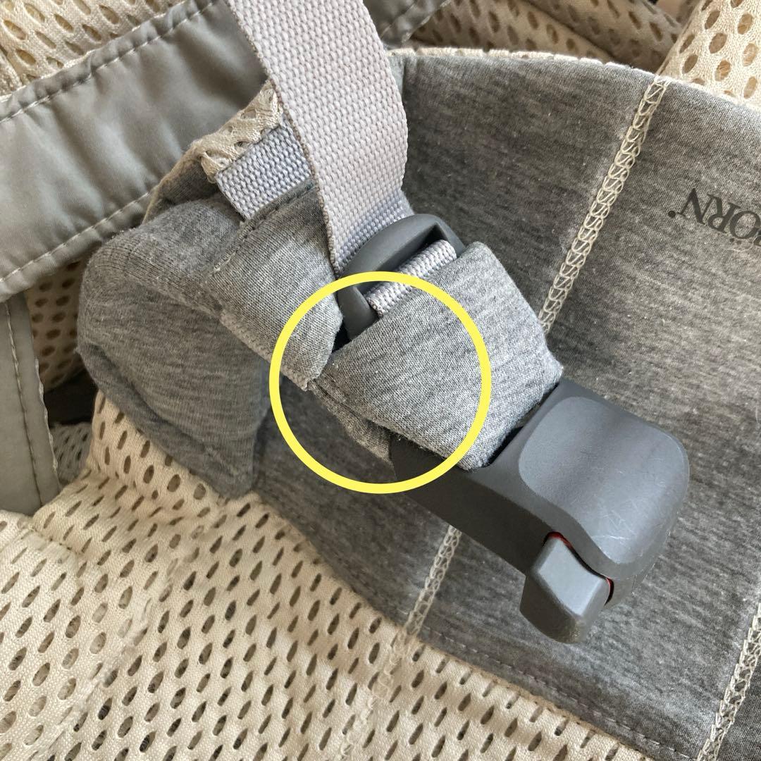 ベビービョルン　ハーモニー　抱っこ紐 クリーム　メッシュ