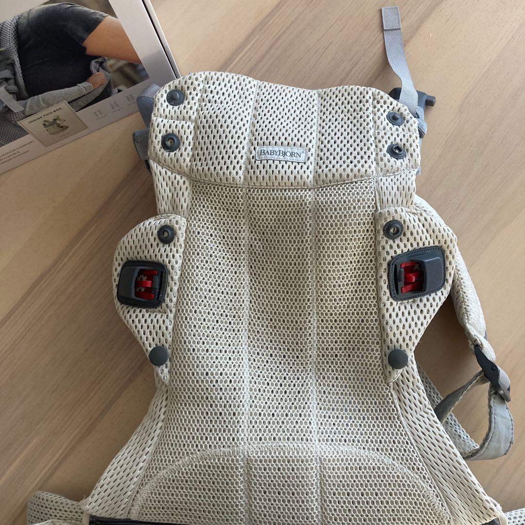 ベビービョルン　ハーモニー　抱っこ紐 クリーム　メッシュ