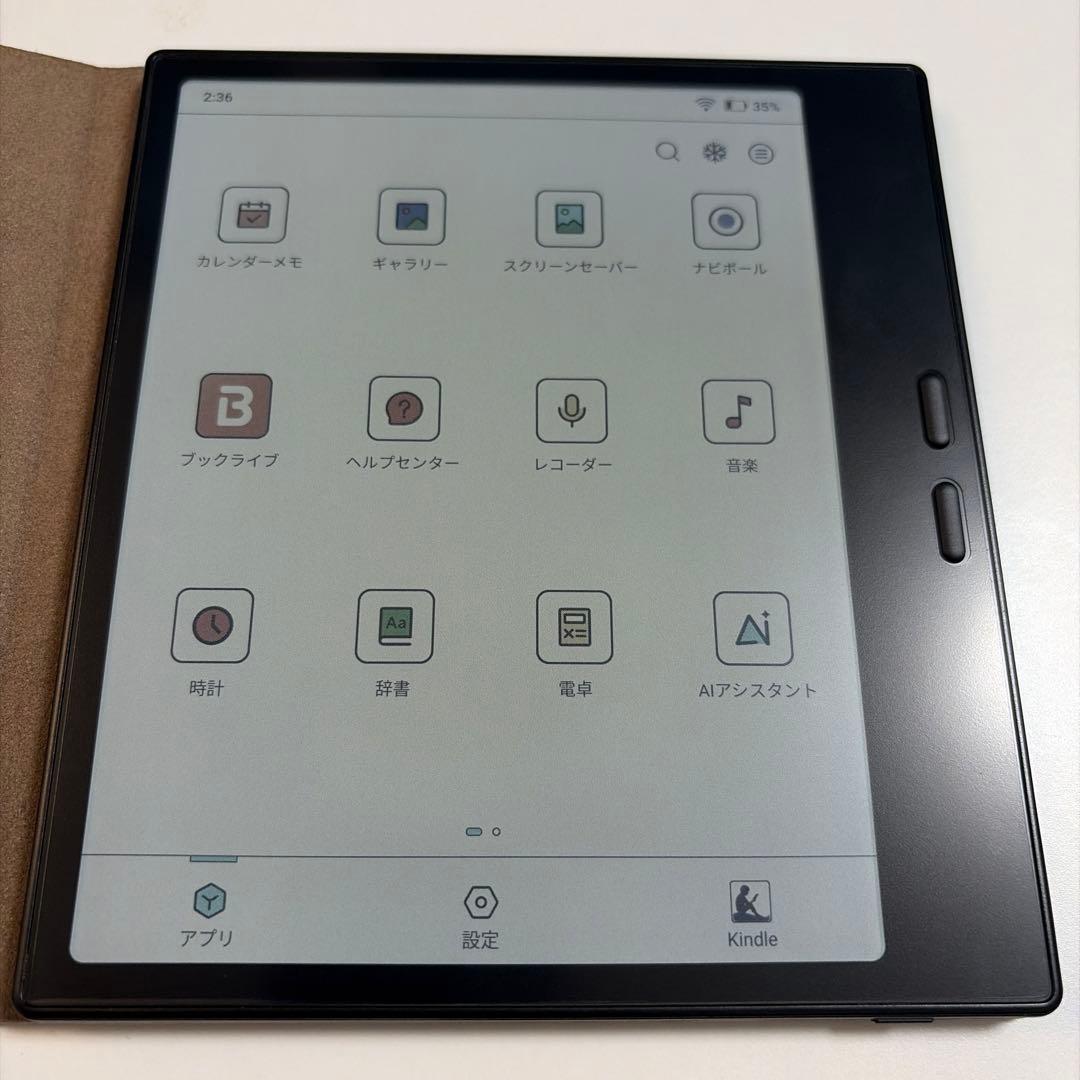 BOOX Go Color7 Gen2 美品