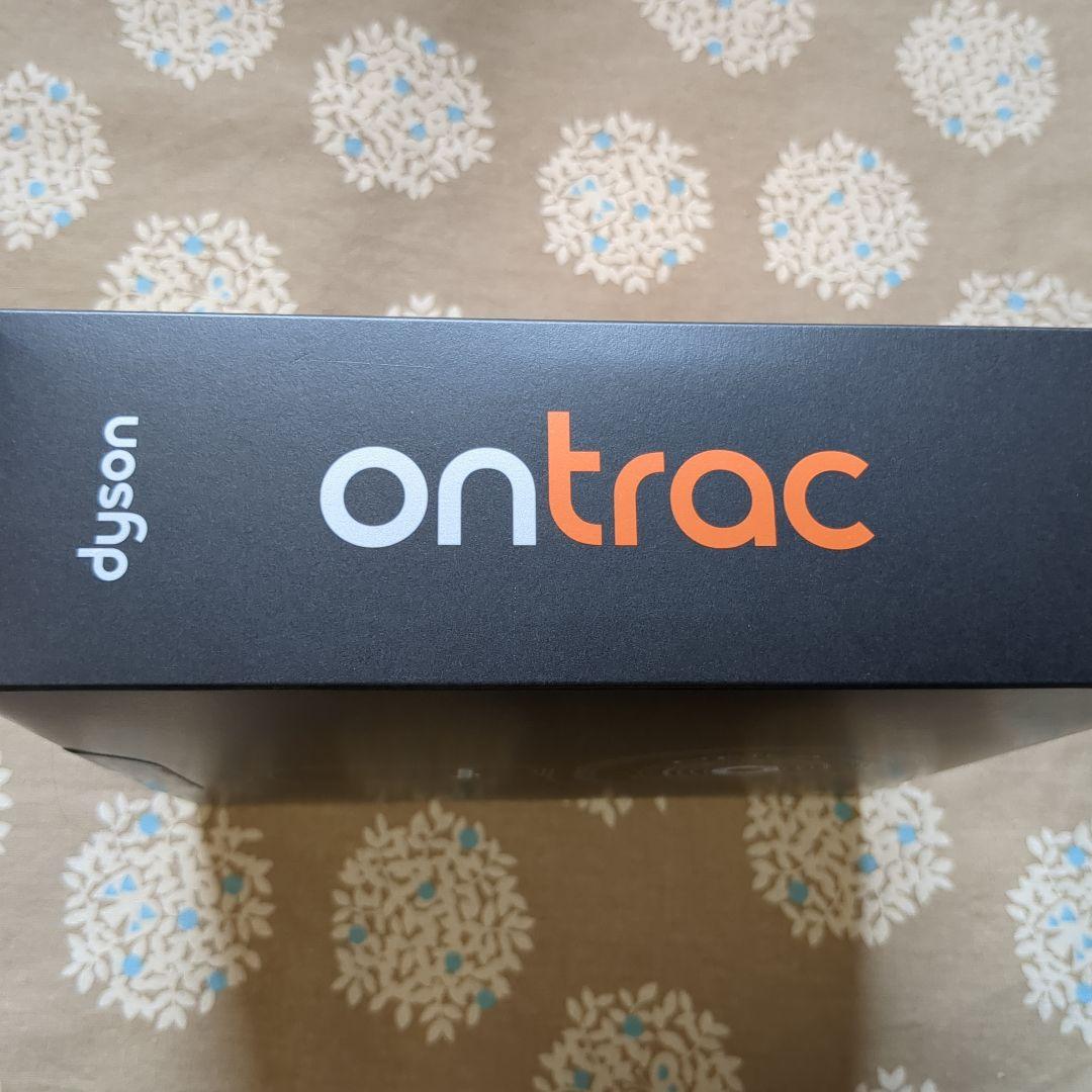 Dyson ontrac ワイヤレスヘッドホン