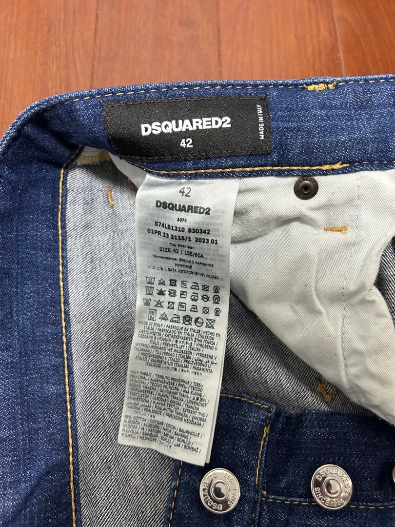 美品 DSQUARED2 TIDY BIKER 42