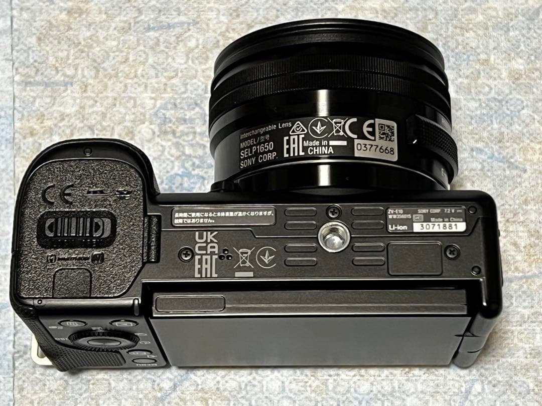 SONY ZV-E10 パワーズームレンズキット➕アクセサリー多数