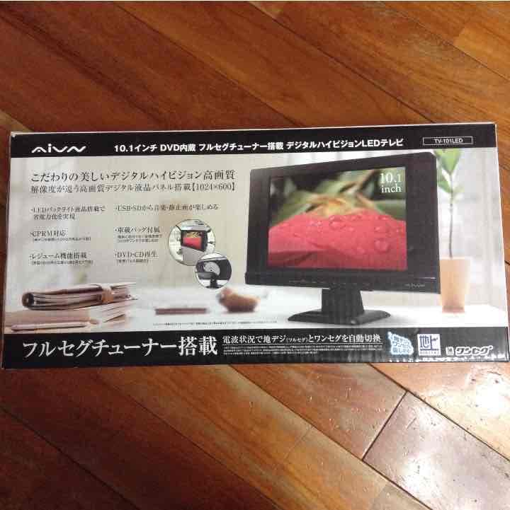 デジタルハイビジョンLEDテレビ