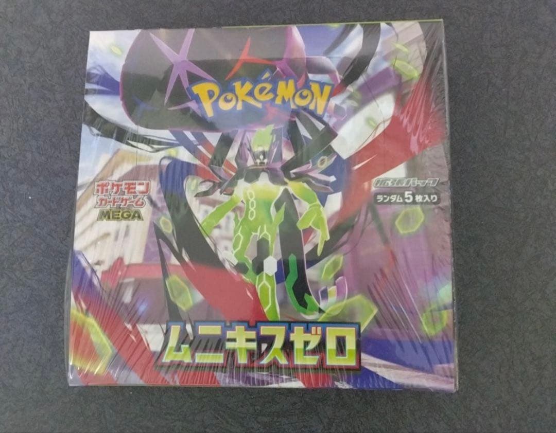 ヤ*ィ様 【シュリンク付き】ポケモンカード ムニキスゼロ 未開封BOX