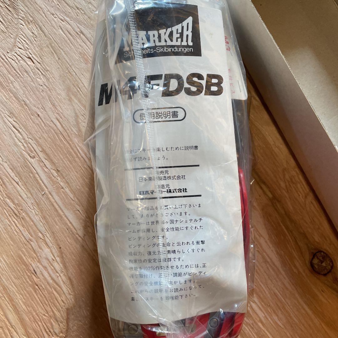 Akira　MARKER マーカー　M4 FDSB 未使用品