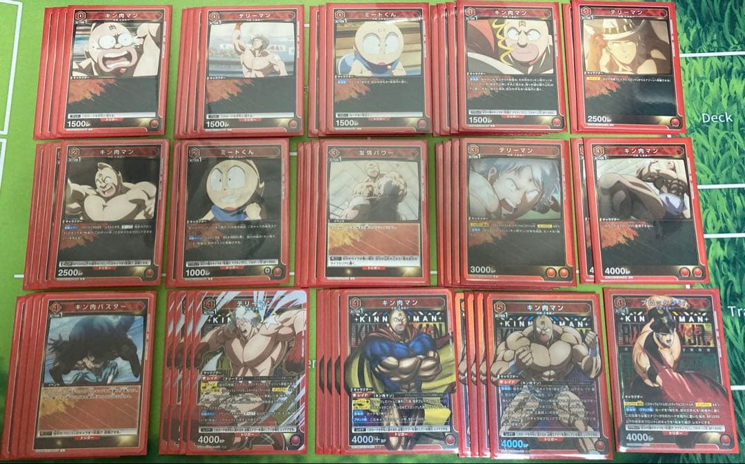 ユニアリ赤キン肉マン　デッキ　ザマシンガンズ　スリーブ付