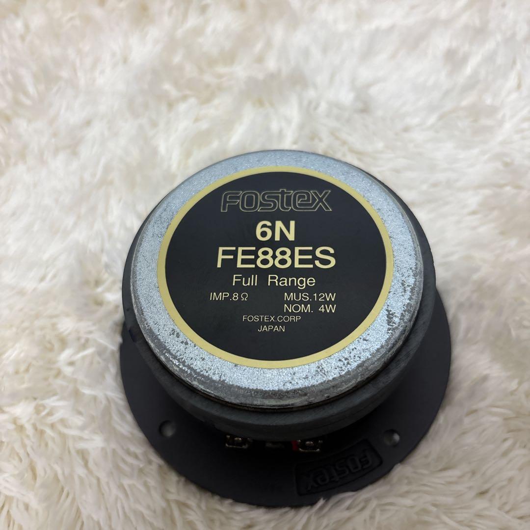 【保管品】FOSTEX 6N-FE88ES ペア