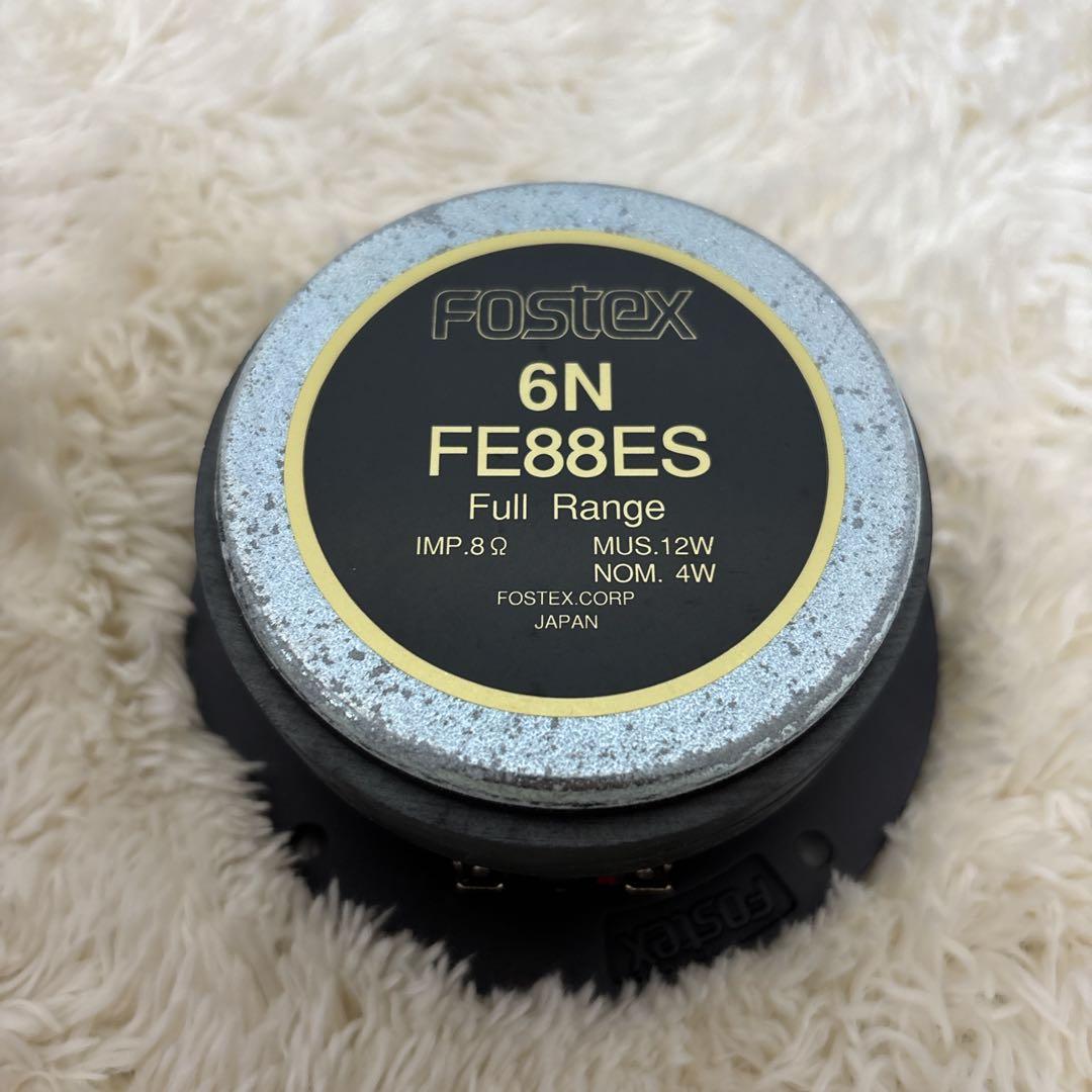 【保管品】FOSTEX 6N-FE88ES ペア