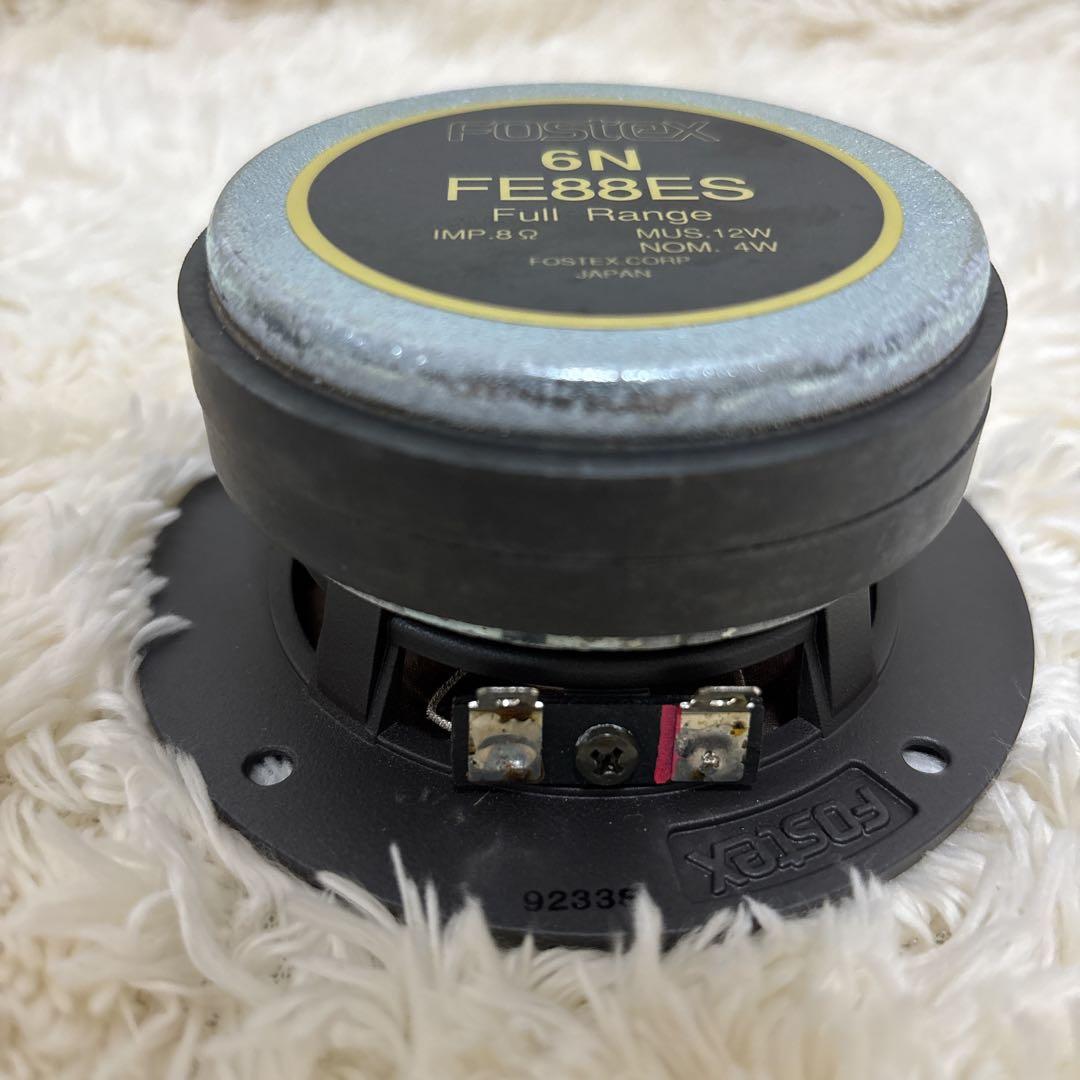 【保管品】FOSTEX 6N-FE88ES ペア