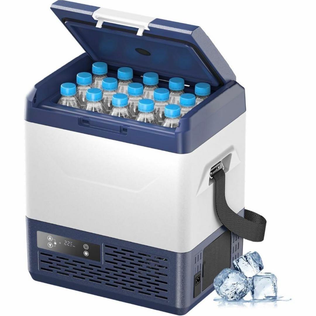 車載冷蔵庫 15L -20℃～20℃ 急速冷凍 ポータブル冷蔵庫600ml