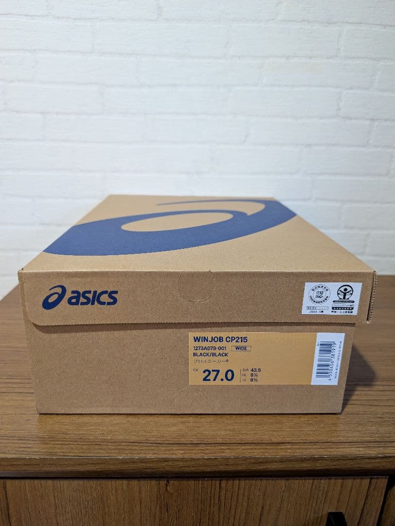 n*s様 ⭐️CP215 27.0センチ　新品！