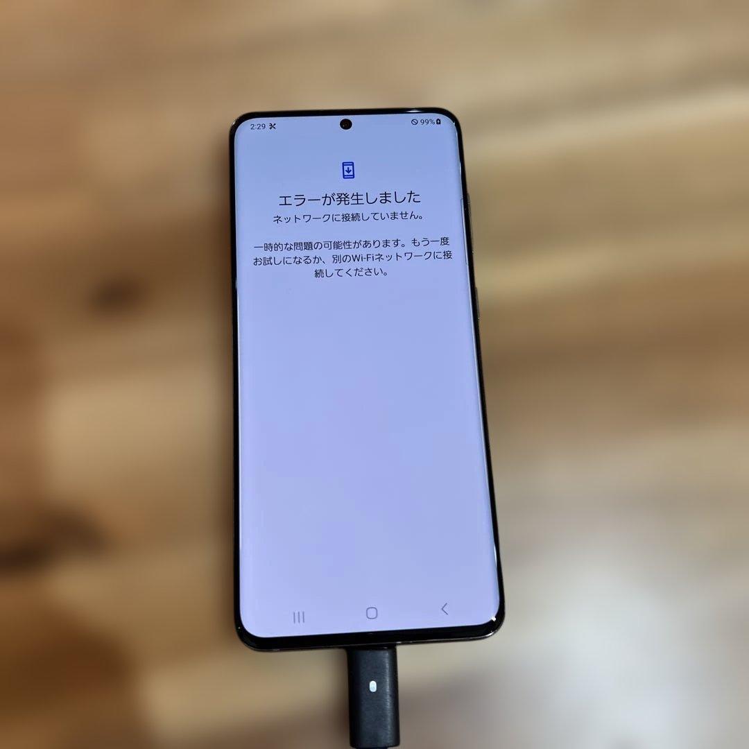 Z411 au SIMフリー galaxy S20 5G SCG01