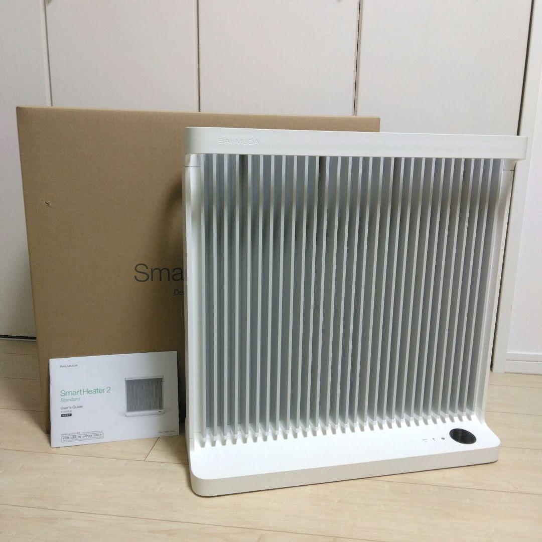 BALMUDA バルミューダ SmartHeater2 スマートヒーター