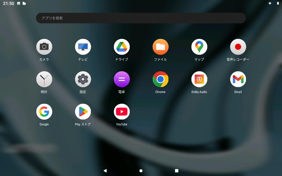 ワンセグ＆フルセグ SIMフリー Android9 Lenovo TAB5 美品