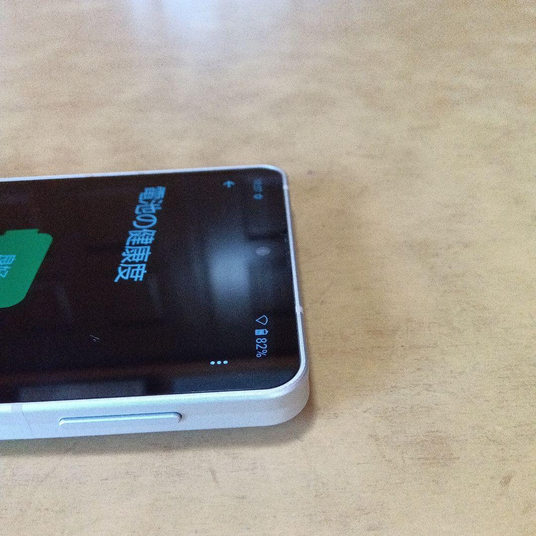 SHARP AQUOS sense 6s シルバー 本体