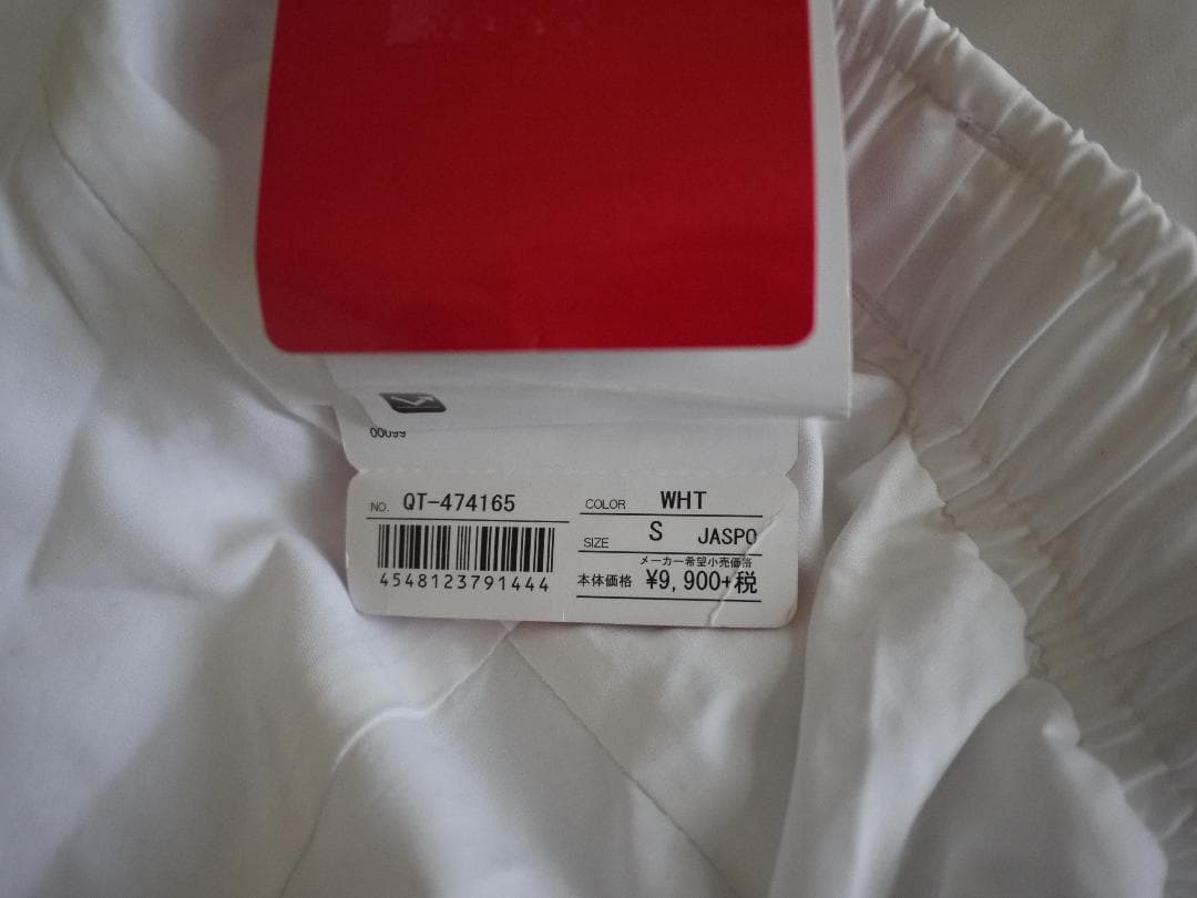 【新品】ルコック　上下セット　ウインドジャケット＆パンツ　ユニセックスS〜M