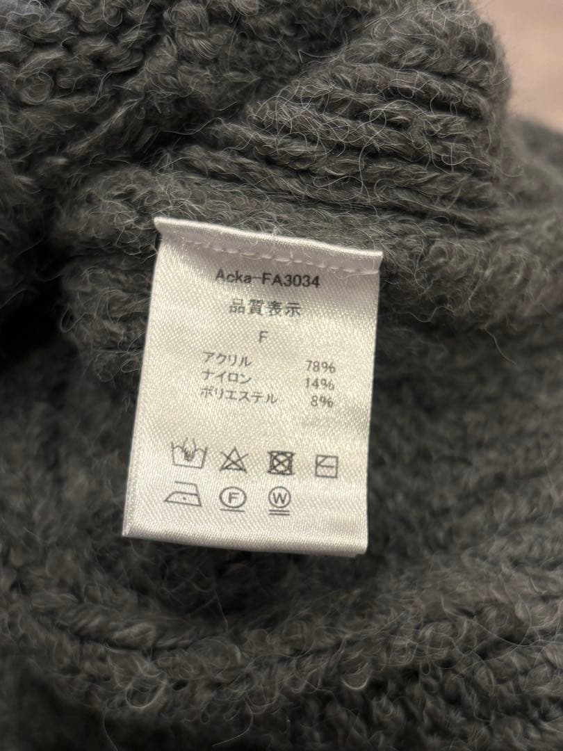 acka. neck details cable knit ニット グレー