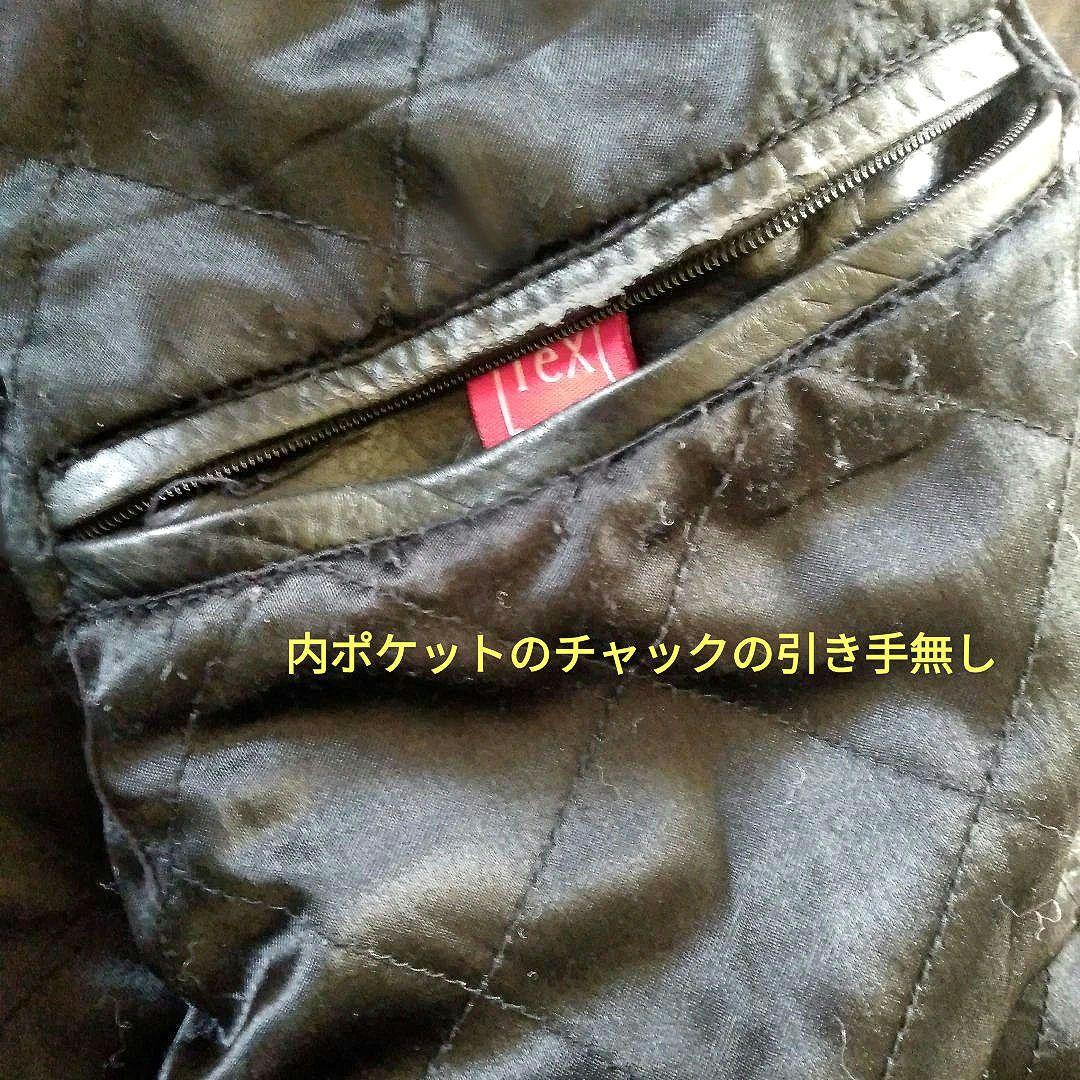 90s Vintage EU レザーカーコート ハーフコート レザージャケット