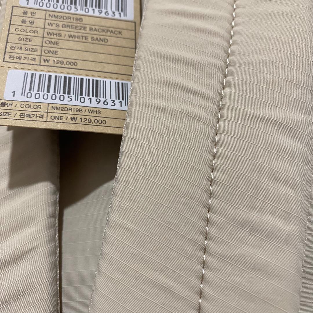 ザノースフェイス ウィメンズ ブリーズ バックパック ベージュ　NM2DR19B