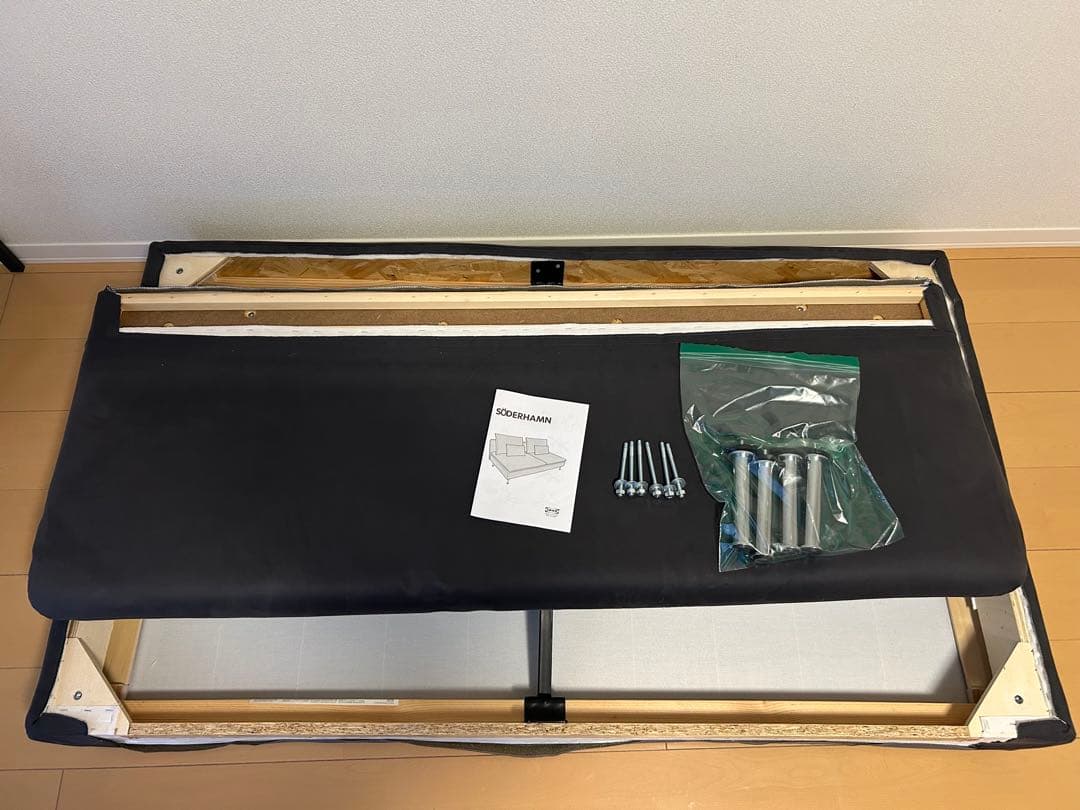 IKEA SÖDERHAMN ソーデルハムンコンパクト3人掛け