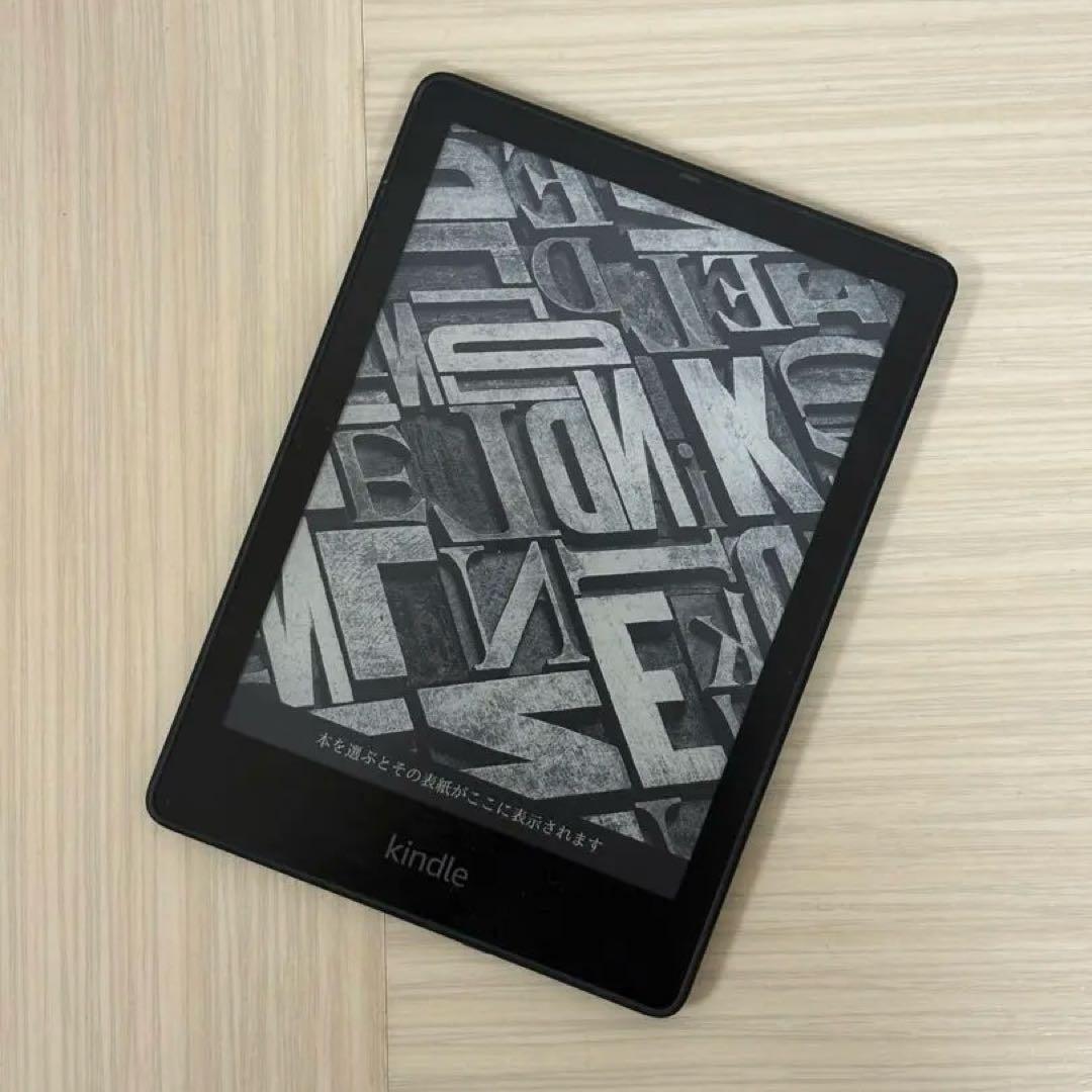Kindle Paperwhite ワイヤレス充電対応
