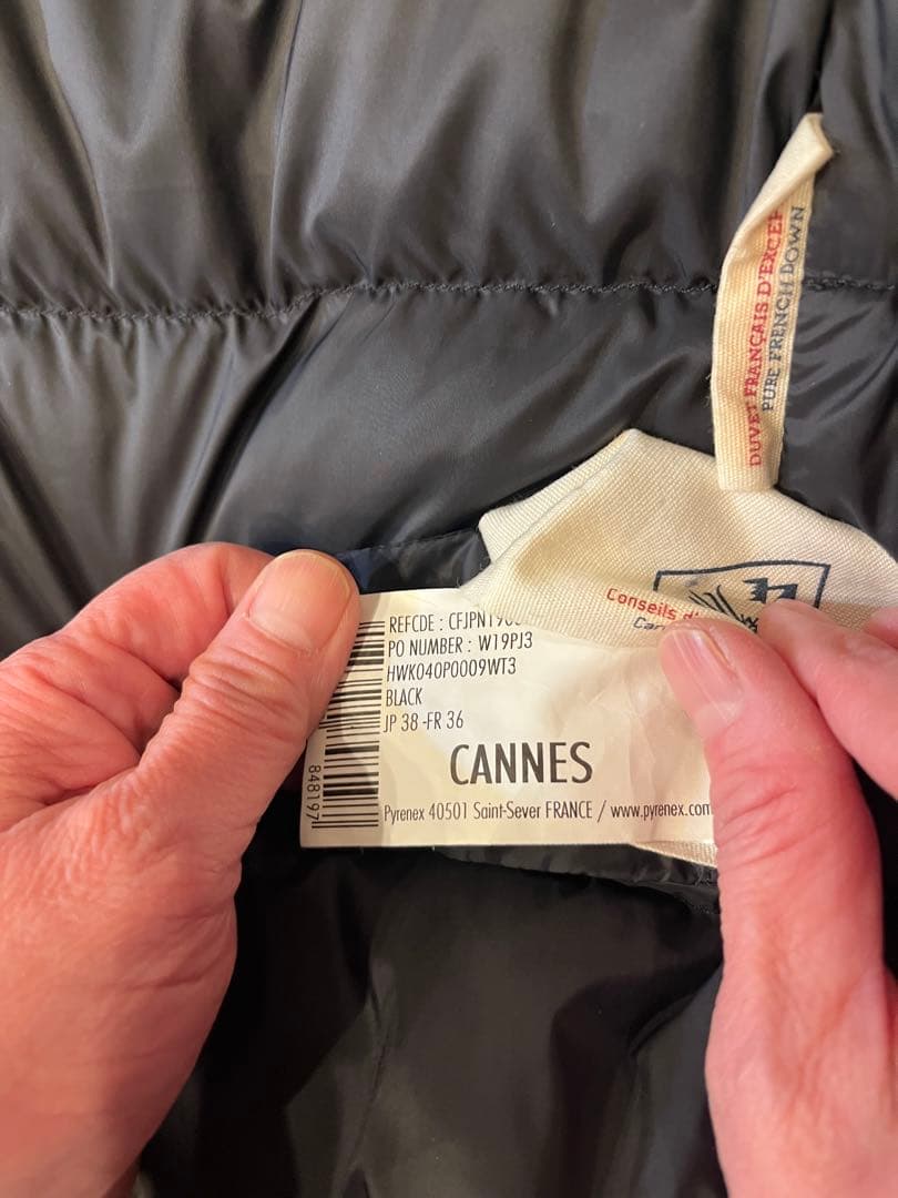 PYRENEX ブラック ダウンジャケット　カンヌ38
