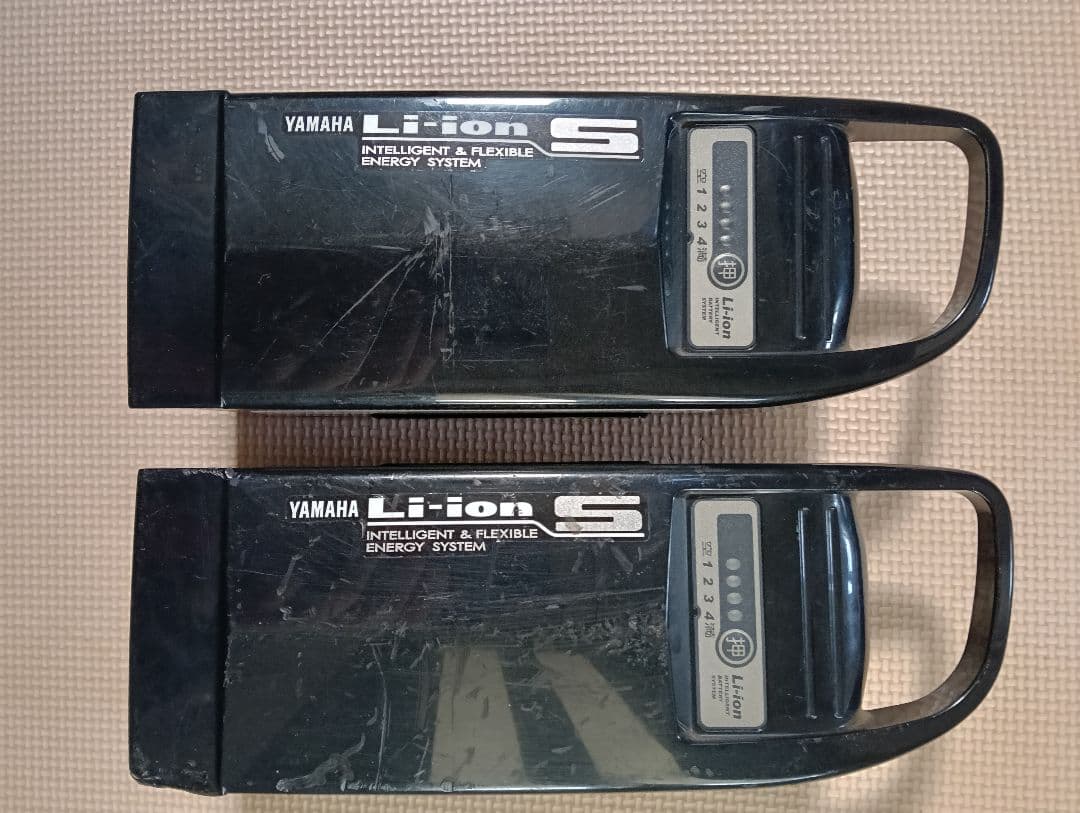 【東京】ブリジストン 電動アシスト自転車27インチ