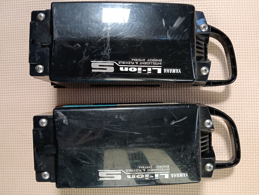 【東京】ブリジストン 電動アシスト自転車27インチ