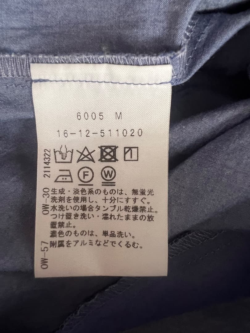 専用品 【美品】Vivienne Westwood RED LABEL ロング