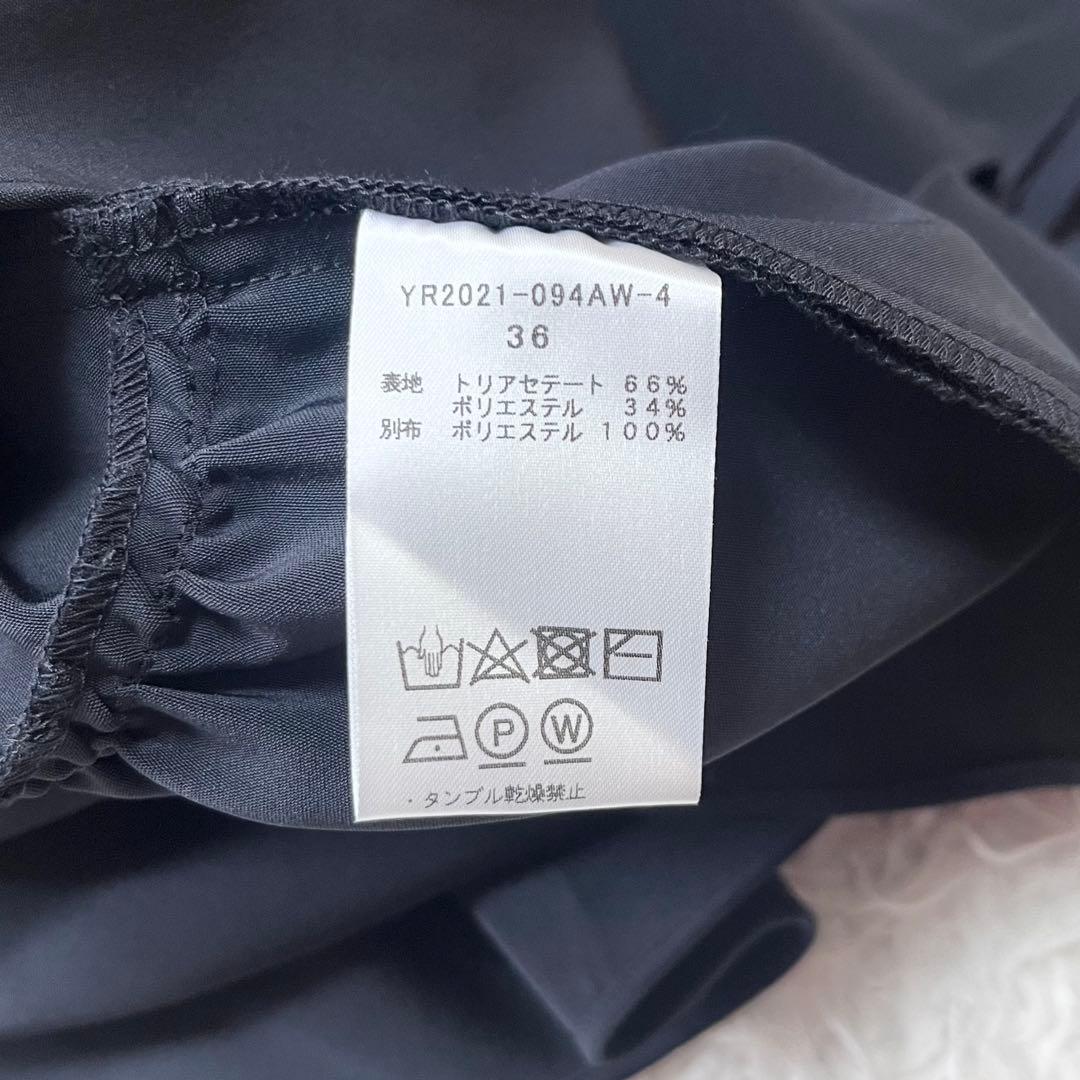 yori フリル ペプラム トップス 長袖 プルオーバー ストレッチ ネイビー