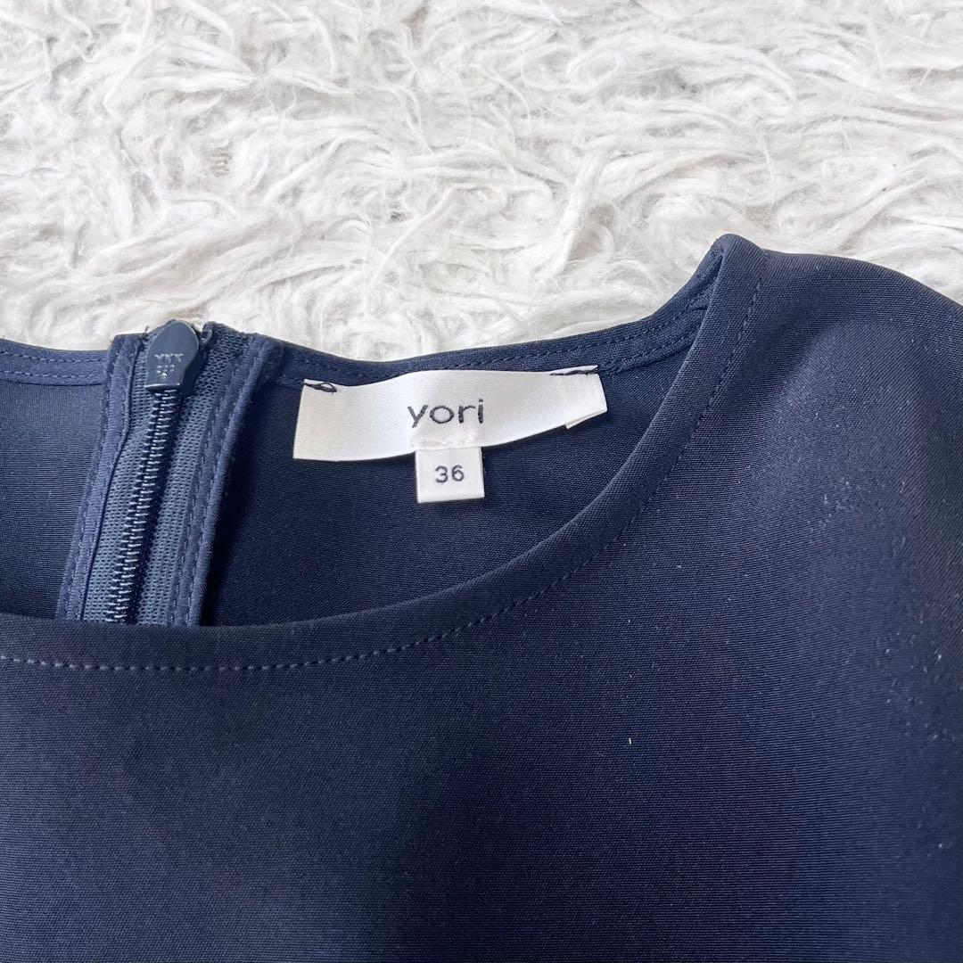 yori フリル ペプラム トップス 長袖 プルオーバー ストレッチ ネイビー