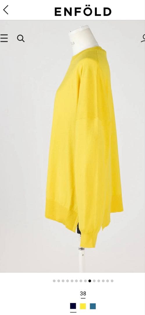 トップス 2025 ENFOLD CYCLE PULLOVER