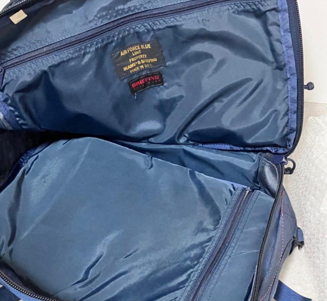 BRIEFING BEAMS 3way 別注 NEO TRINITY LINER