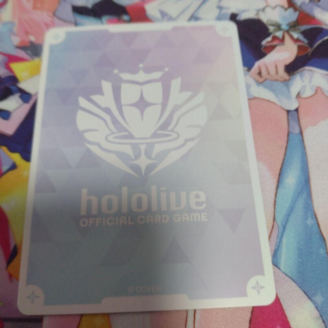 ホロライブカードゲーム　ハコス・ベールズ　OUR　ホロカ