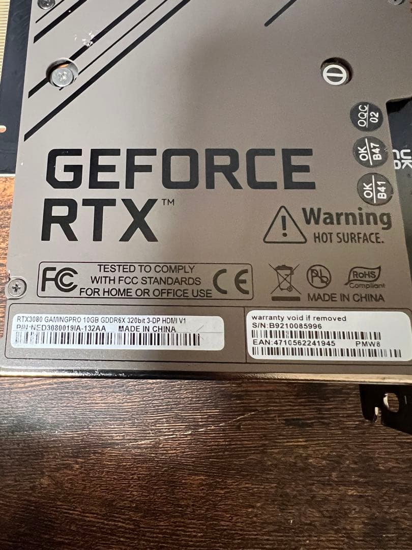 グラフィックボード・グラボ・ビデオカード Palit GeForce RTX3080 GamingPro 10GB 87