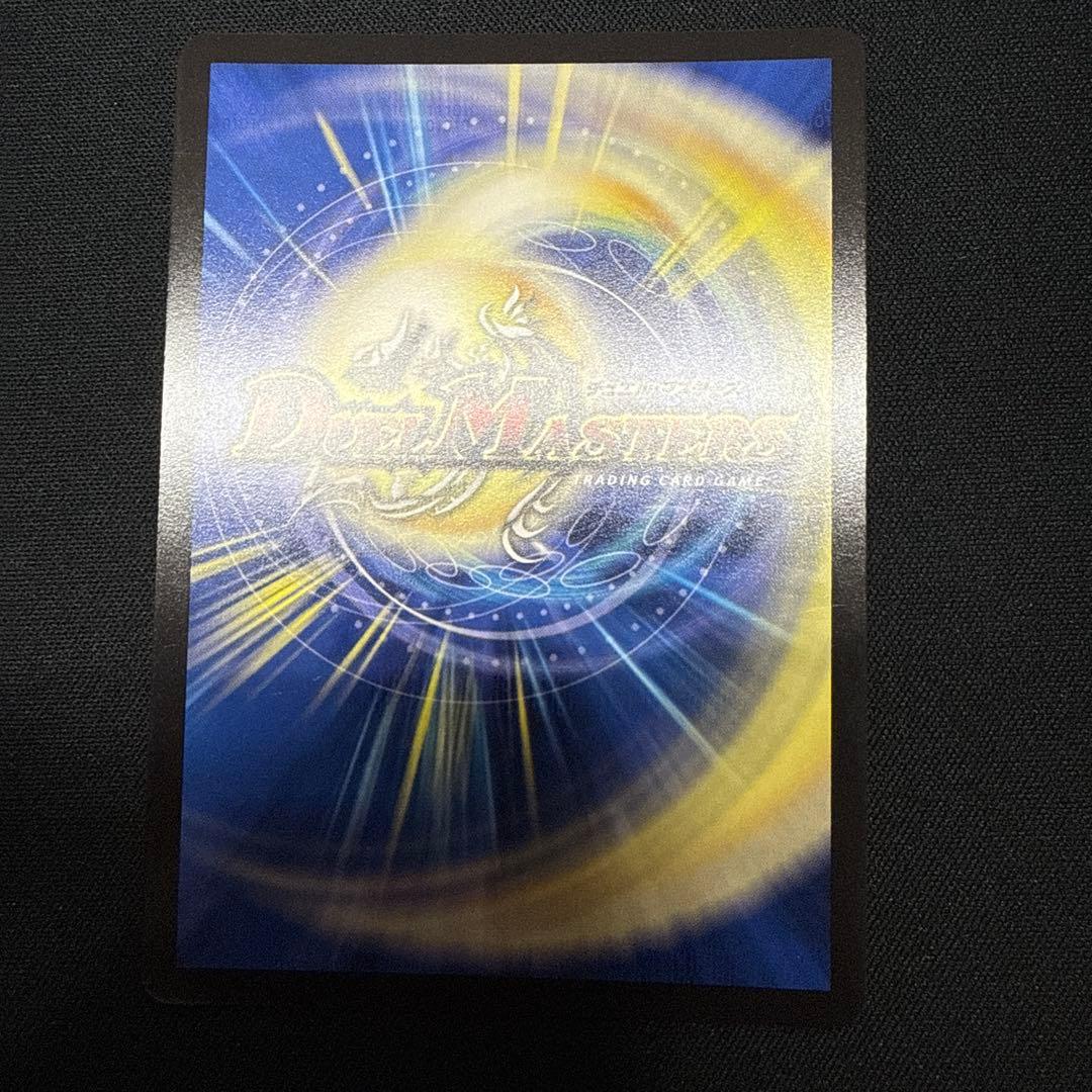 サイクルペディア 金