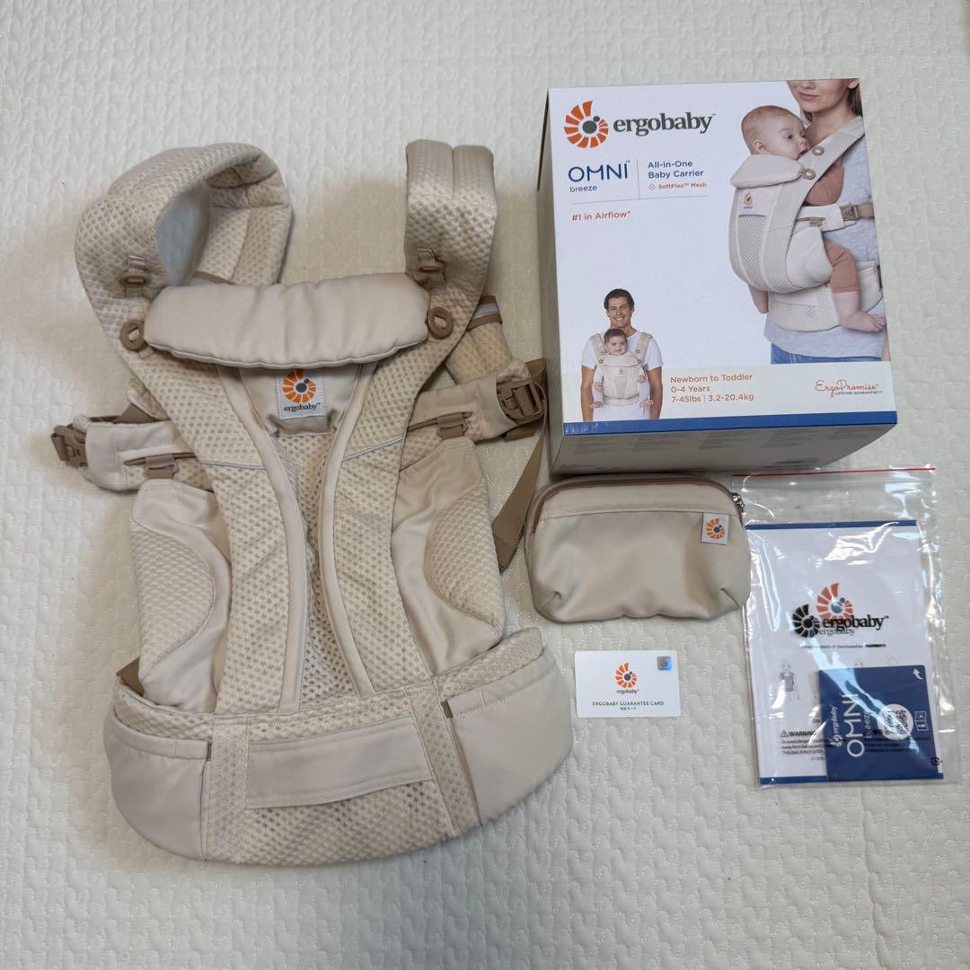 ergobaby OMNIブリーズ 360 抱っこ紐 ベージュ