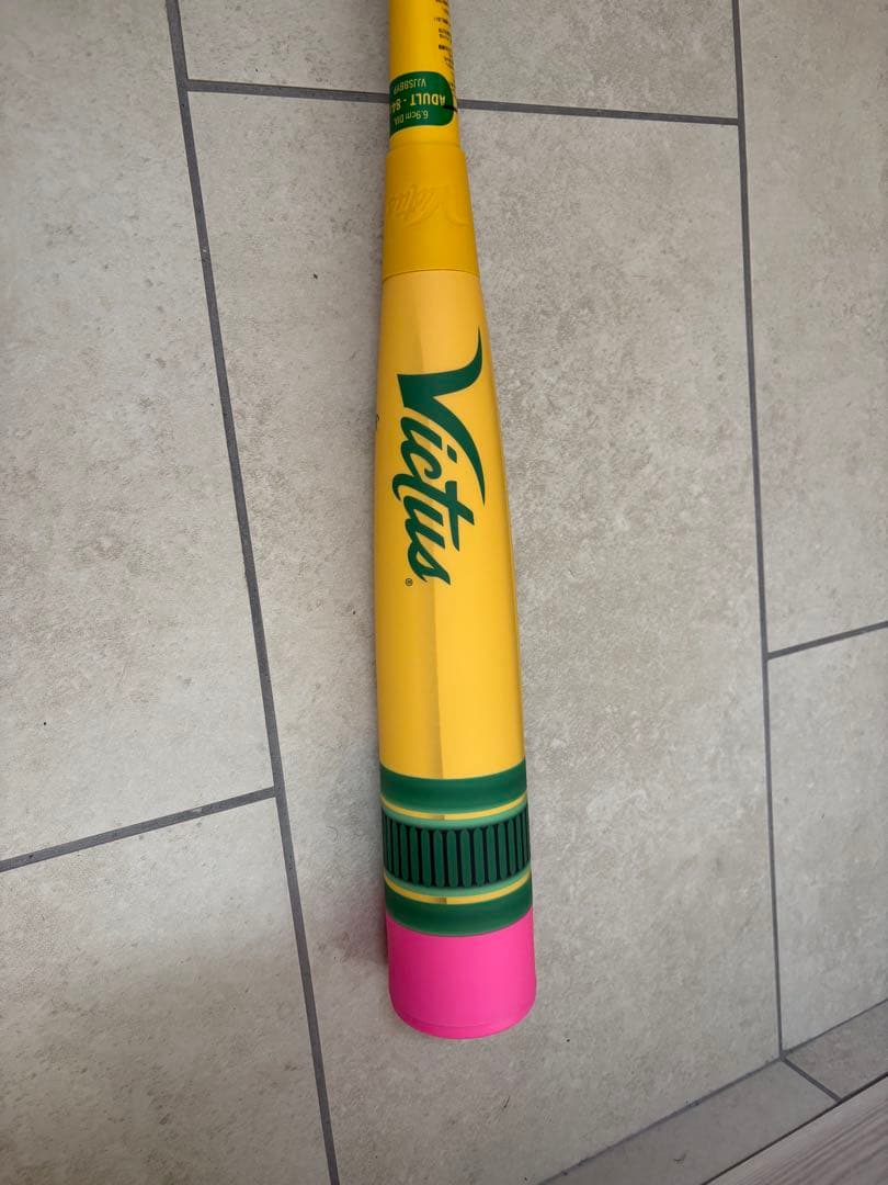 Victus Pencilバット 軟式用 84cm トップバランス