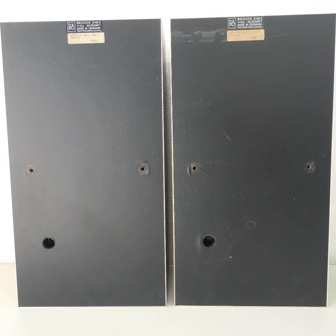 【希少ビンテージ】B&O BEOVOX S45-2 ペア 動作品