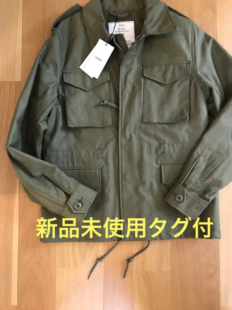 HYKE ハイク　ミリタリージャケット新品M 51 FIELD JACKET