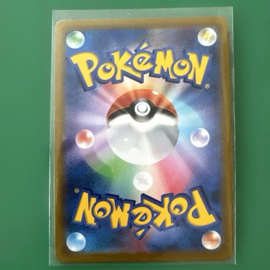 ポケモンカード ブラッキーVMAX CSR