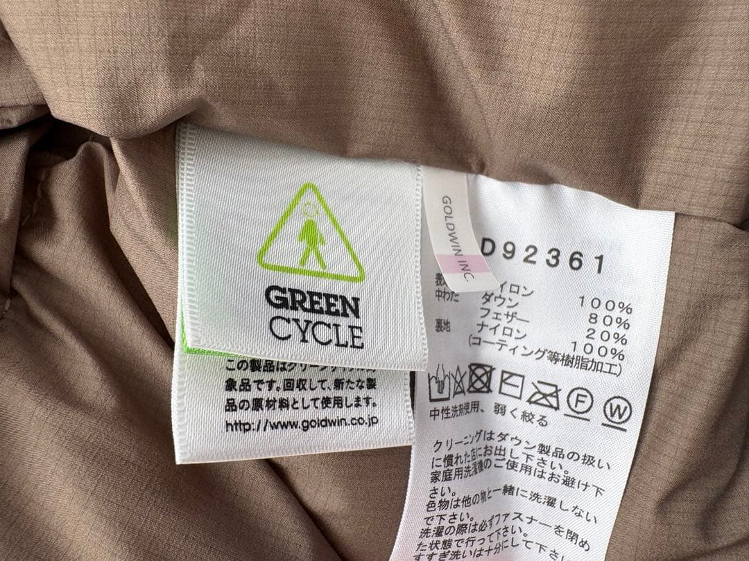 ジャケット・アウター Alteration Sierra Jacket XL ND92361