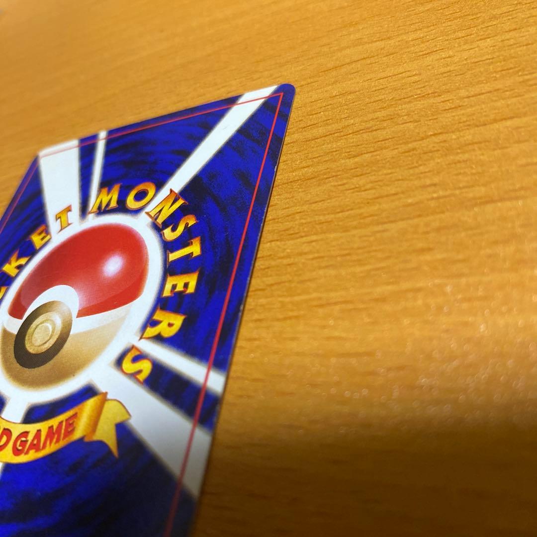 旧裏　ナツメのゲンガー ポケモンジム第3弾 ヤマブキシティジム