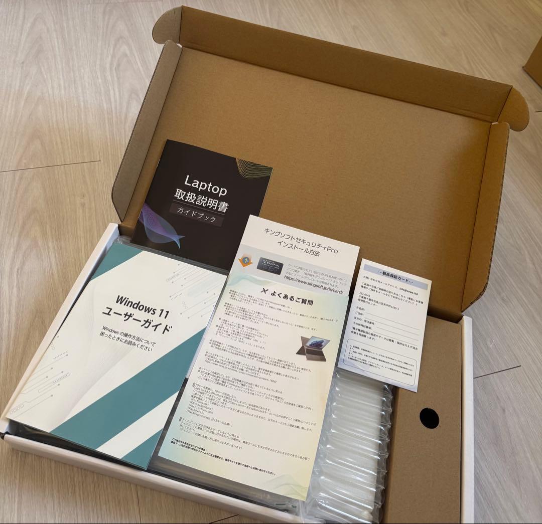 新品未使用ノートパソコン