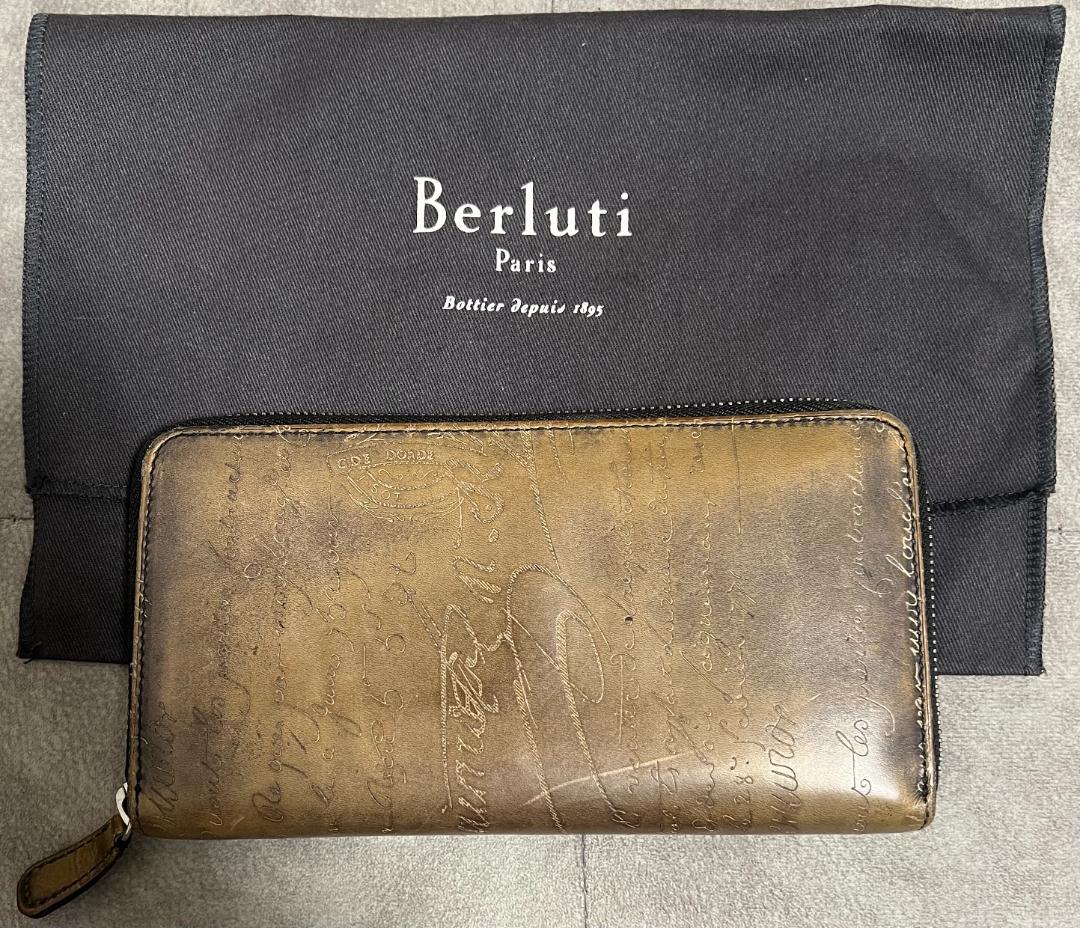Berluti【ベルルッティ】ラウンドファスナー長財布、名刺入れ（別売り可）