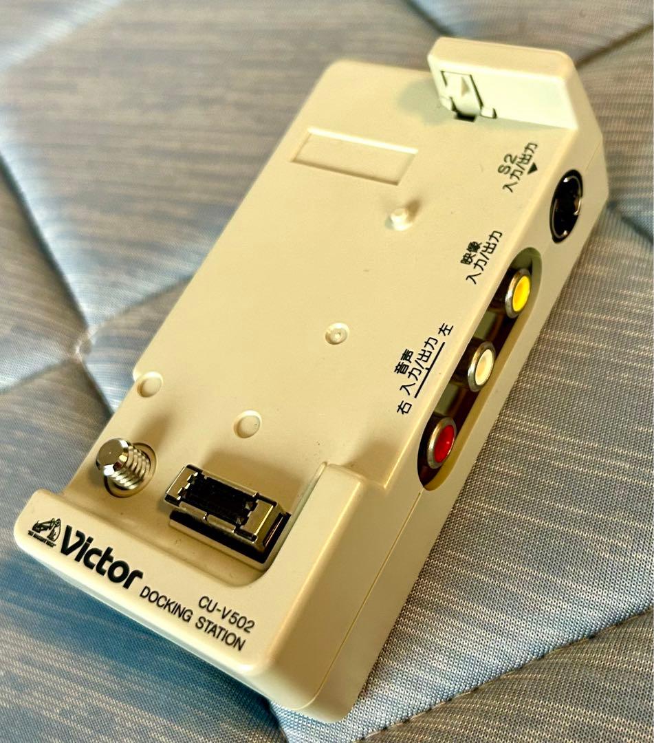 【中古美品ビデオ】Victor GR-DVX9 2000年発売